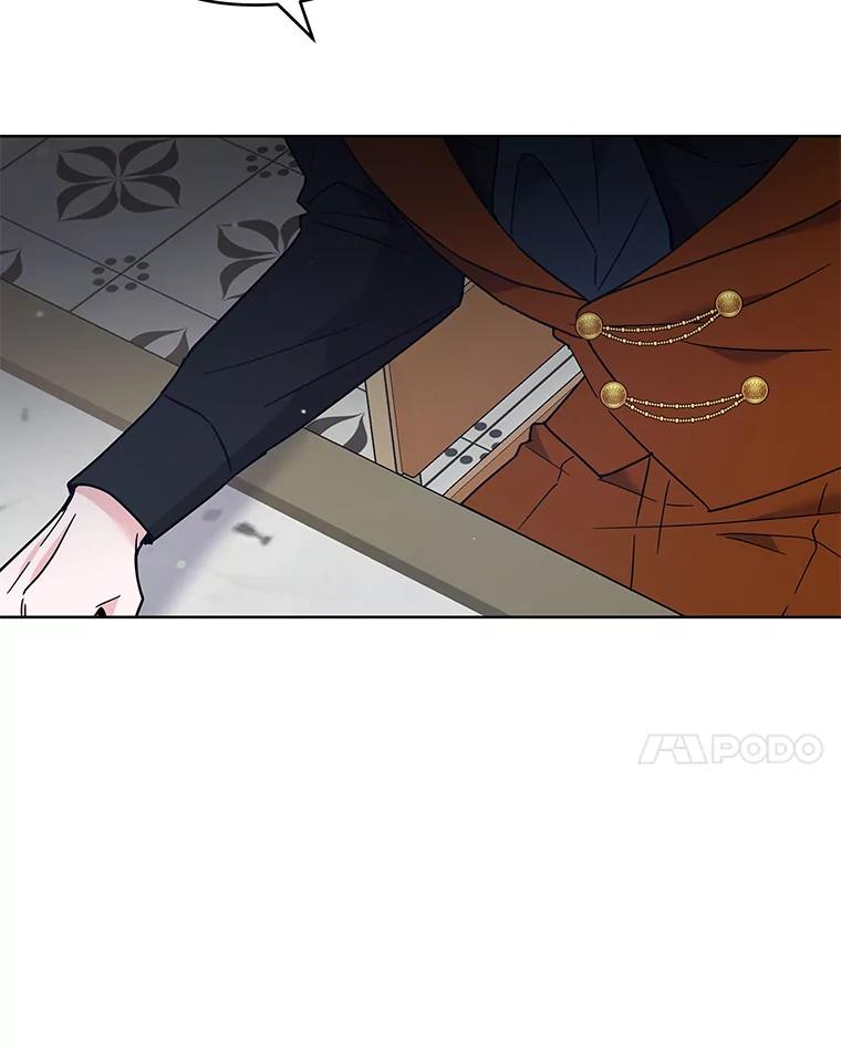 为了帮助你理解 - 70.与艾斯说破 - 第79张图