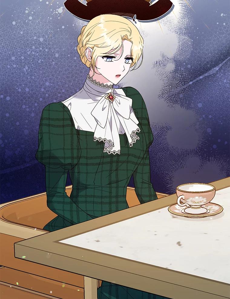 为了帮助你理解 - 70.与艾斯说破 - 第44张图