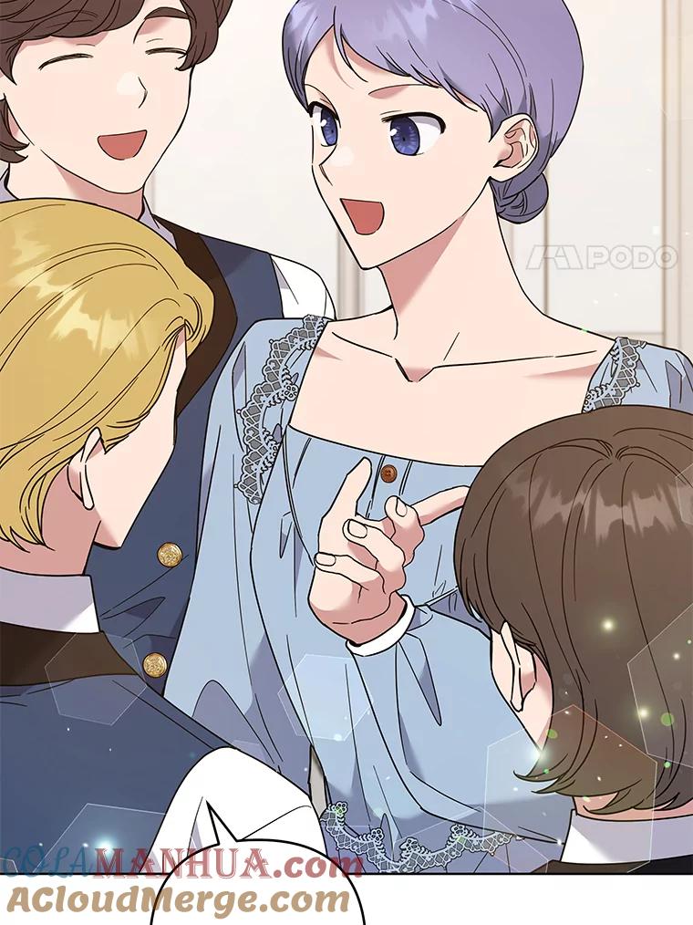 为了帮助你理解 - 70.与艾斯说破 - 第109张图