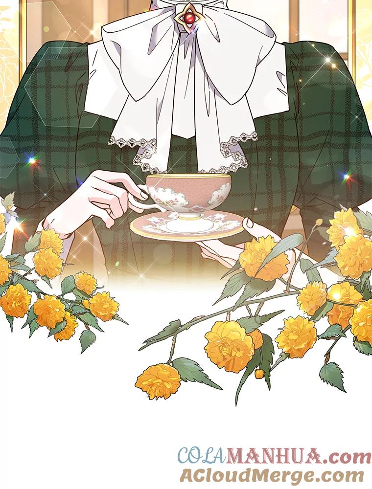 为了帮助你理解 - 70.与艾斯说破 - 第65张图