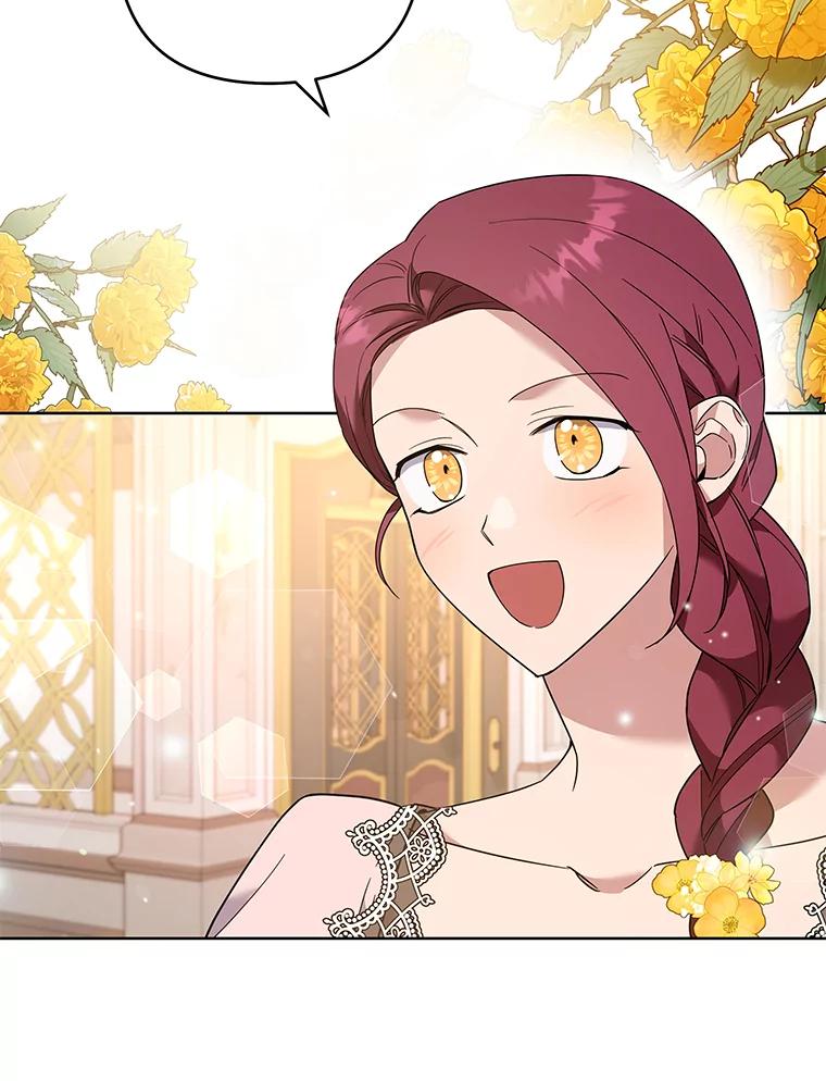 为了帮助你理解 - 70.与艾斯说破 - 第88张图