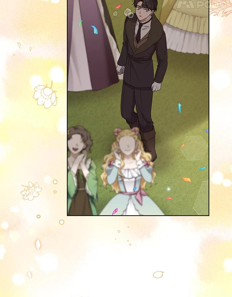 为了帮助你理解 - 70.与艾斯说破 - 第28张图