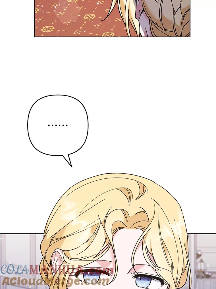 为了帮助你理解 - 70.与艾斯说破 - 第113张图