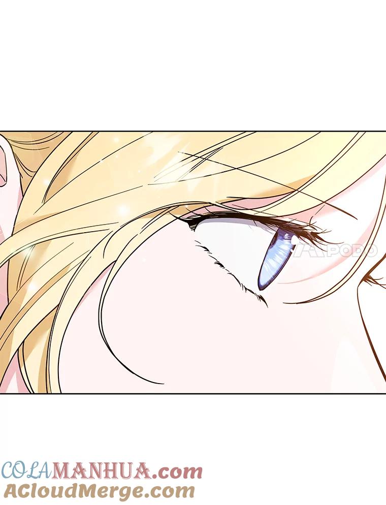 为了帮助你理解 - 70.与艾斯说破 - 第49张图