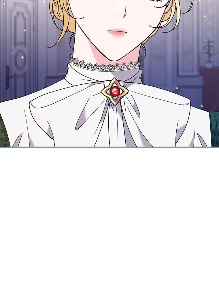 为了帮助你理解 - 70.与艾斯说破 - 第114张图