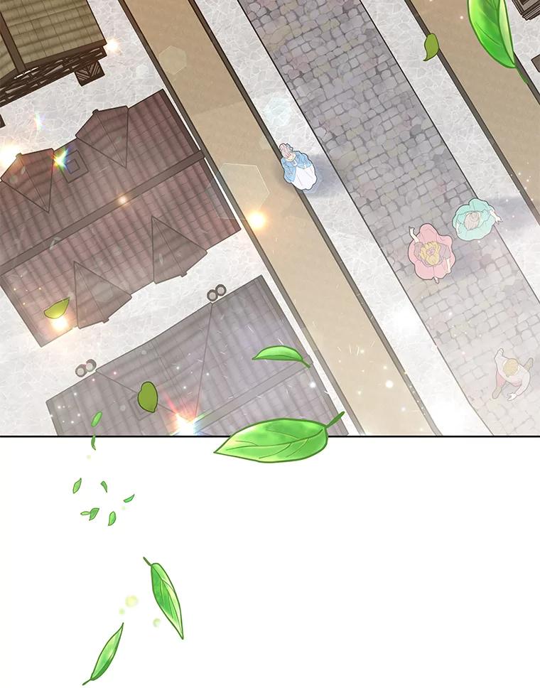 为了帮助你理解 - 71.间谍 - 第90张图