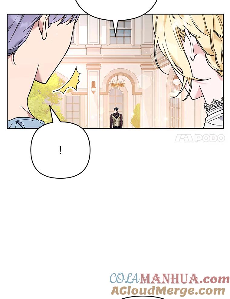 为了帮助你理解 - 71.间谍 - 第45张图