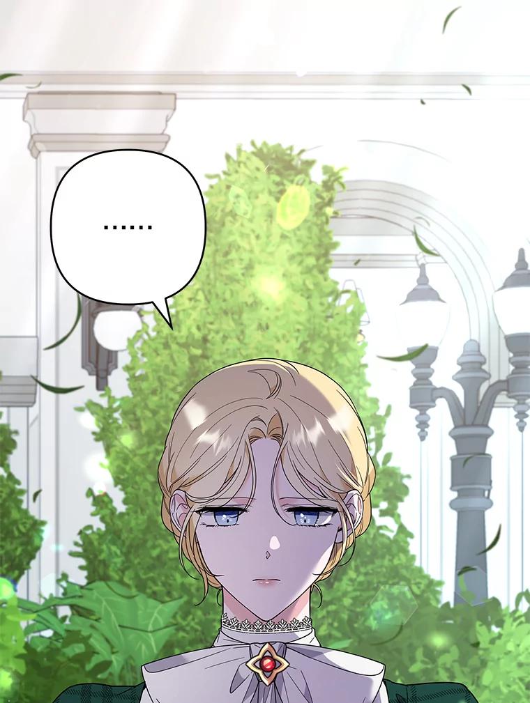 为了帮助你理解 - 71.间谍 - 第12张图