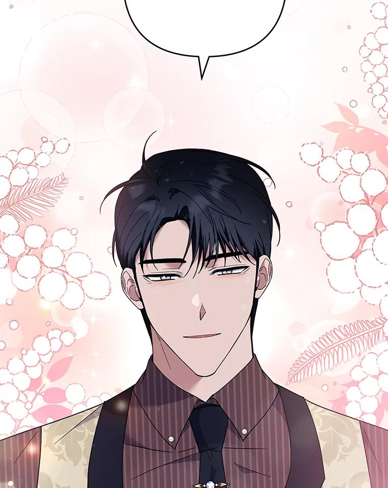 为了帮助你理解 - 71.间谍 - 第74张图