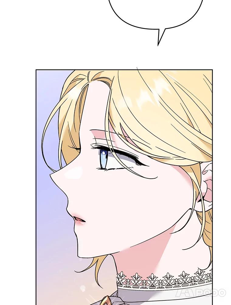 为了帮助你理解 - 71.间谍 - 第51张图