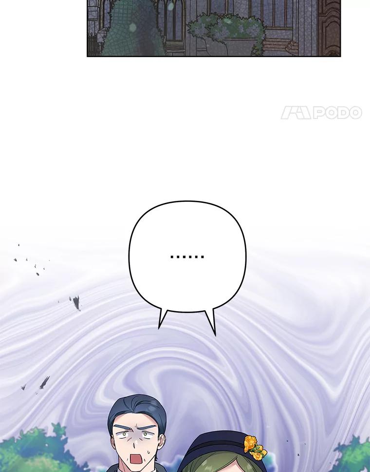 为了帮助你理解 - 71.间谍 - 第92张图