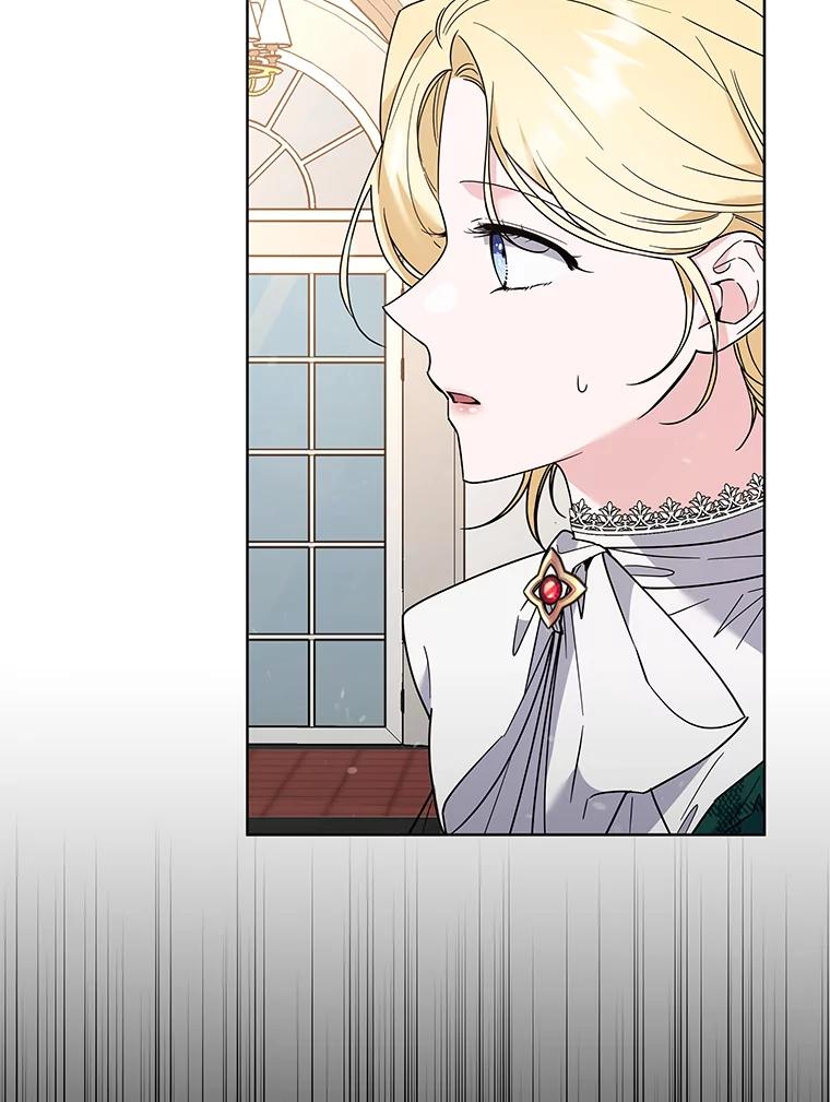 为了帮助你理解 - 71.间谍 - 第16张图