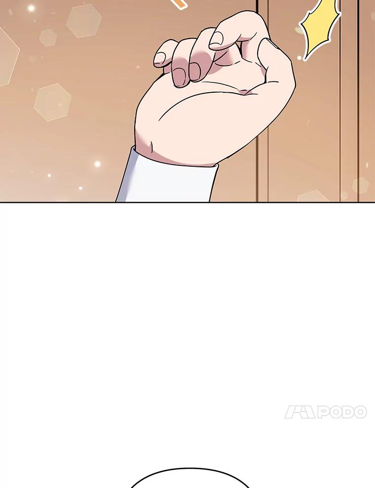 为了帮助你理解 - 71.间谍 - 第98张图