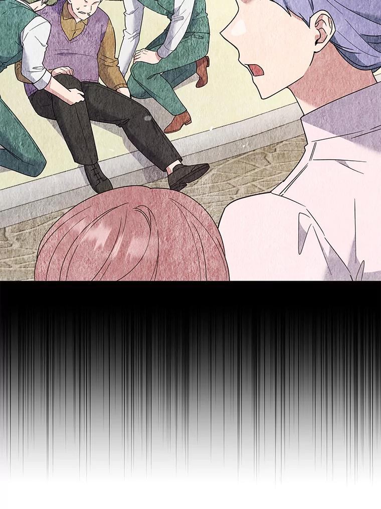 为了帮助你理解 - 71.间谍 - 第18张图