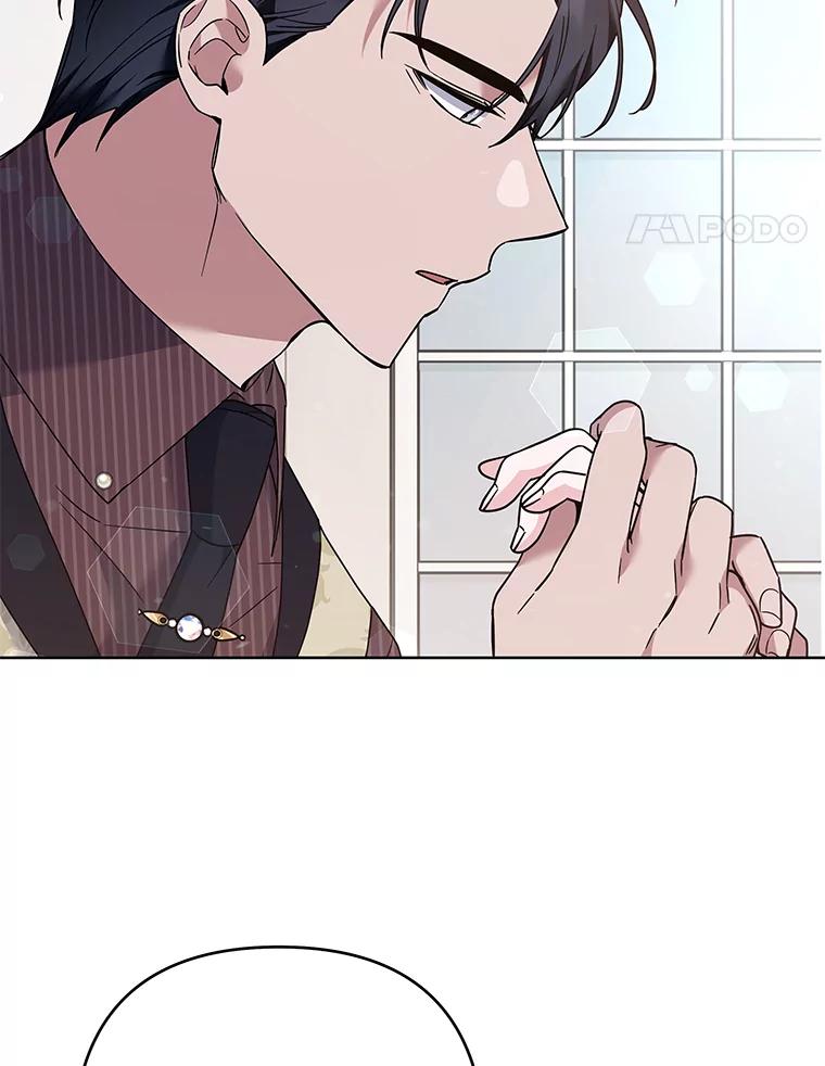 为了帮助你理解 - 71.间谍 - 第82张图