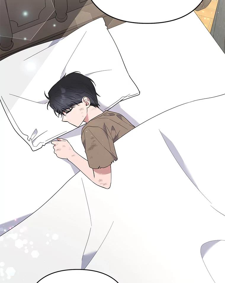 为了帮助你理解 - 72.回家 - 第127张图