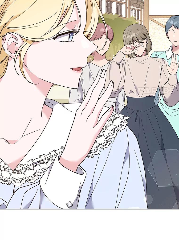 为了帮助你理解 - 72.回家 - 第7张图