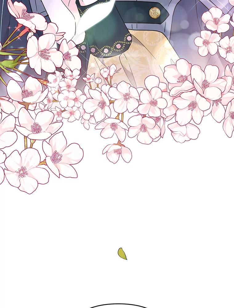 为了帮助你理解 - 72.回家 - 第107张图