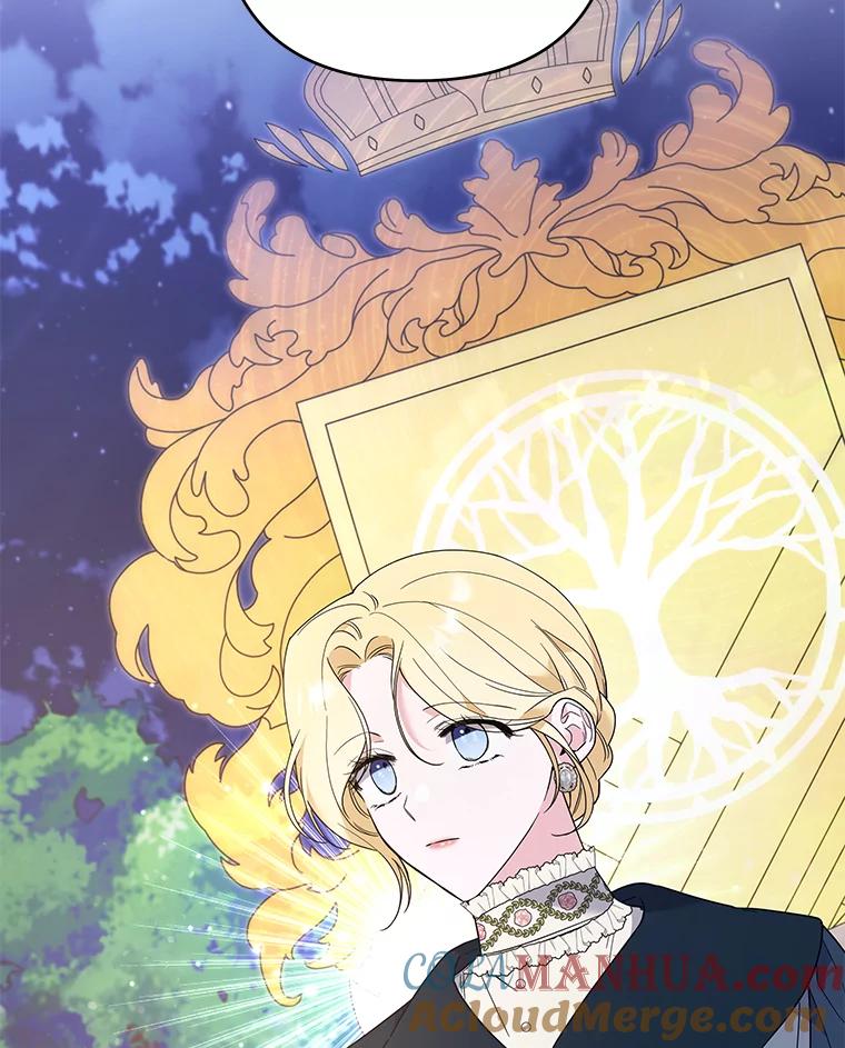 为了帮助你理解 - 72.回家 - 第117张图