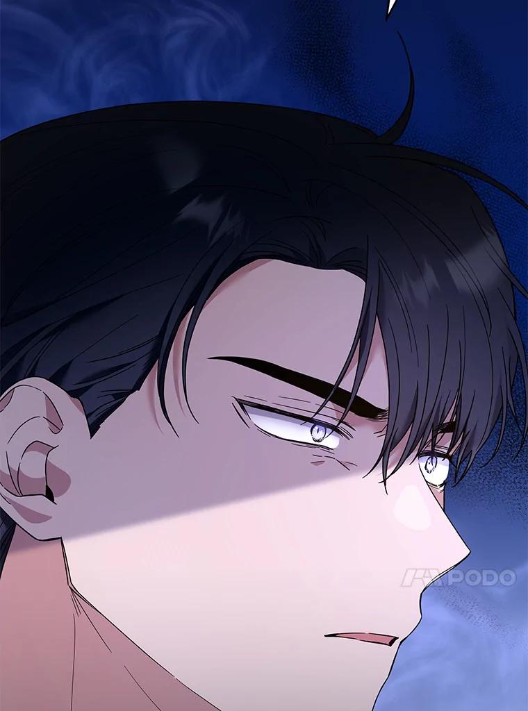 为了帮助你理解 - 72.回家 - 第62张图