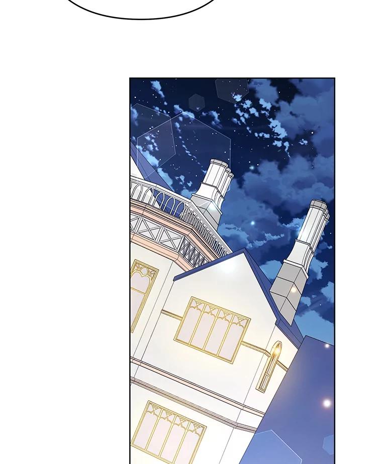 为了帮助你理解 - 72.回家 - 第99张图