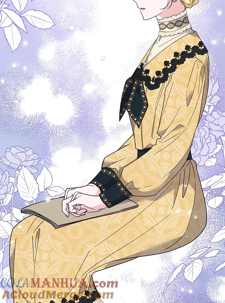 为了帮助你理解 - 72.回家 - 第65张图