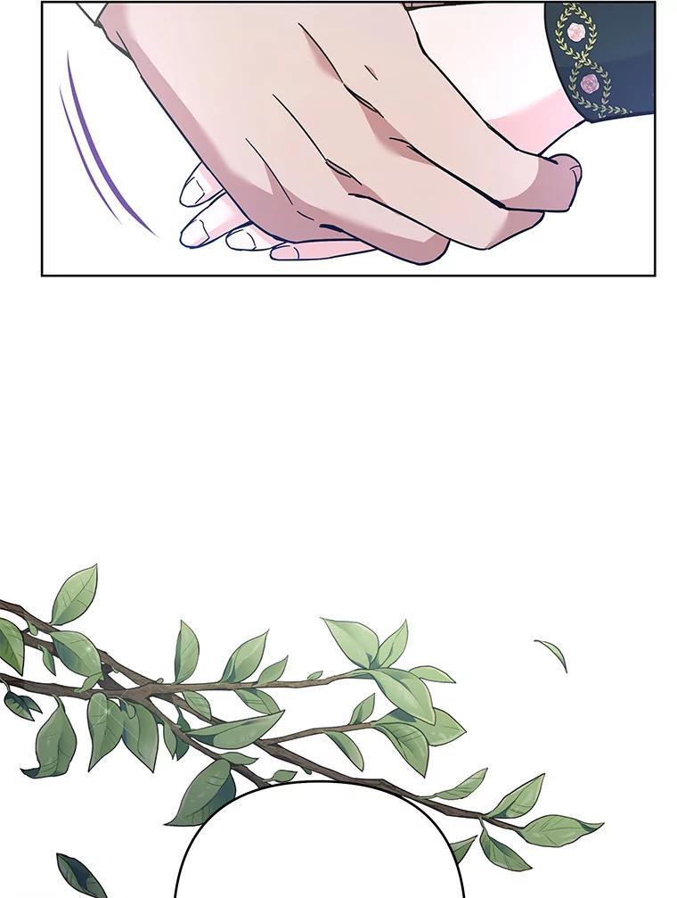 为了帮助你理解 - 72.回家 - 第136张图