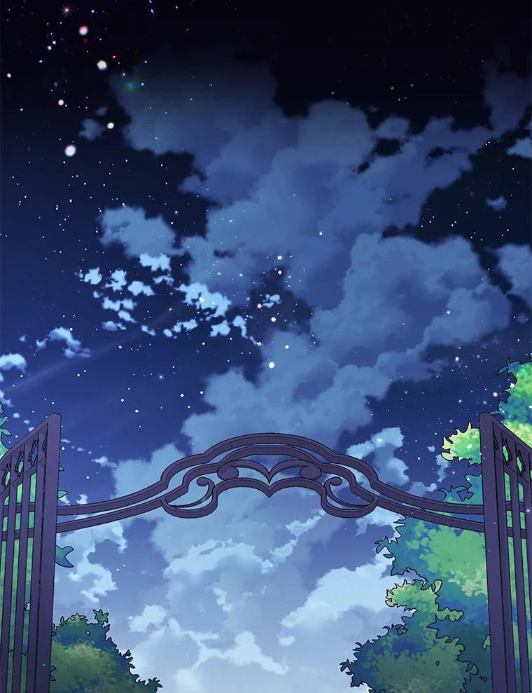 为了帮助你理解 - 72.回家 - 第80张图