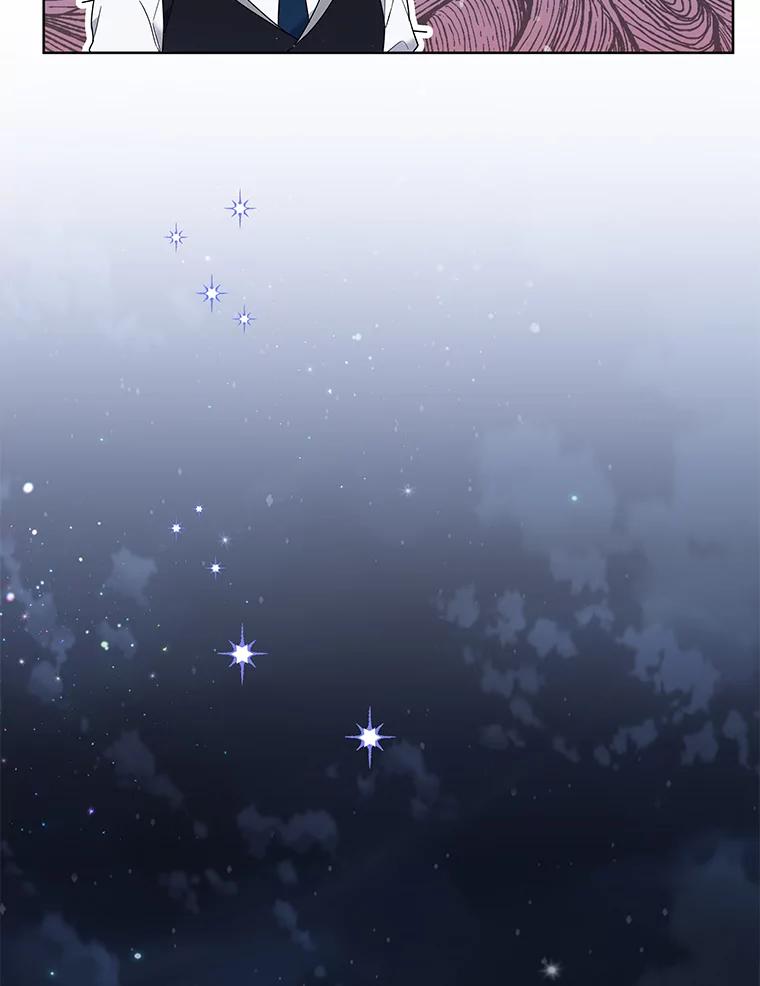 为了帮助你理解 - 72.回家 - 第76张图