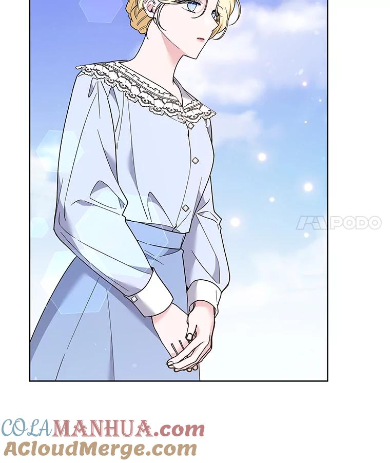 为了帮助你理解 - 72.回家 - 第41张图