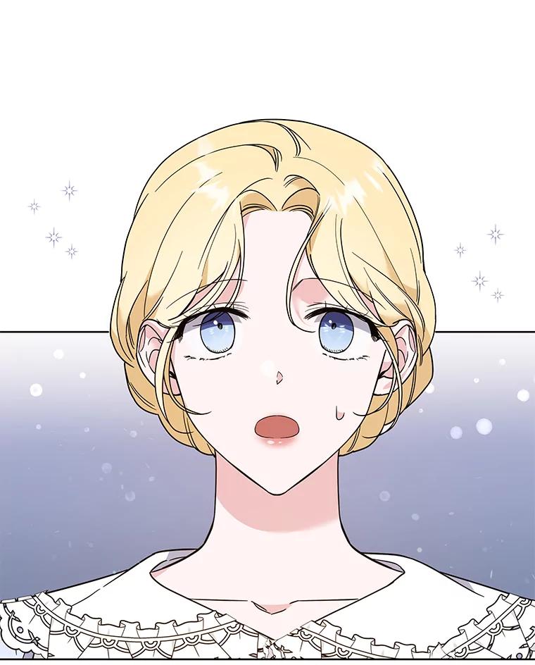 为了帮助你理解 - 72.回家 - 第11张图