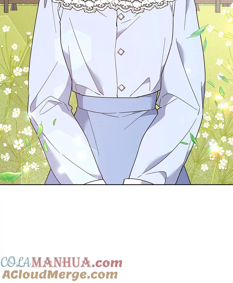 为了帮助你理解 - 72.回家 - 第33张图