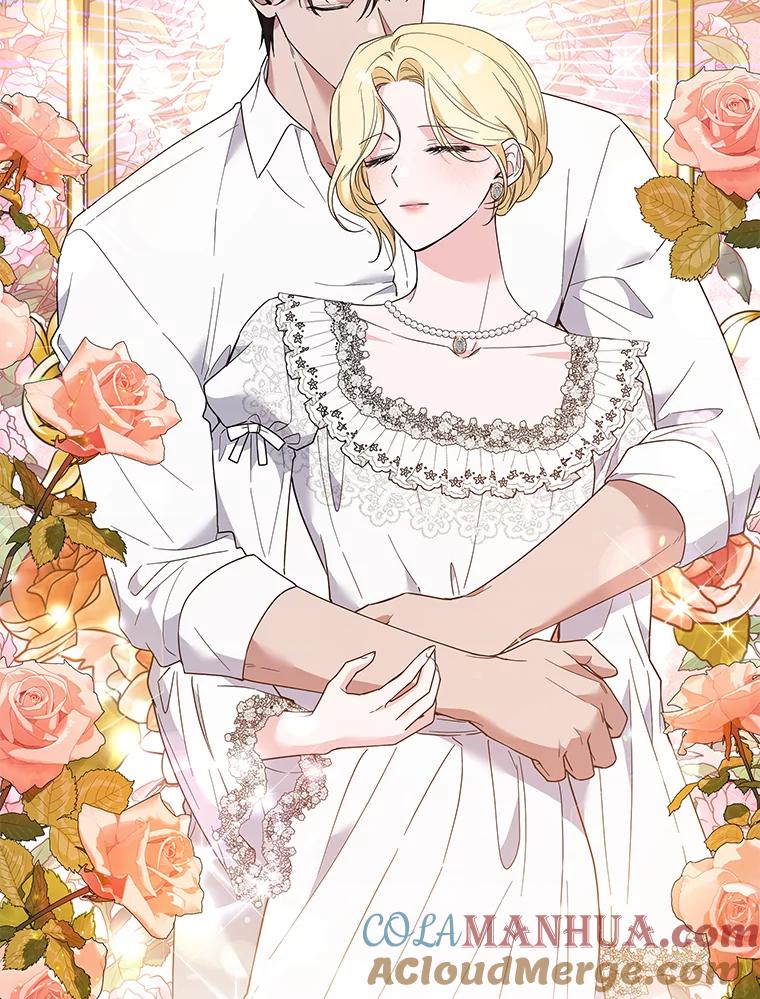 为了帮助你理解 - 72.回家 - 第109张图