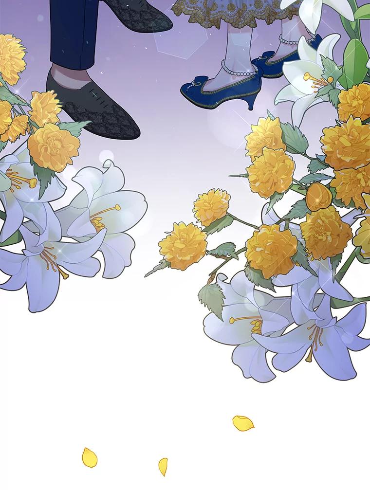 为了帮助你理解 - 72.回家 - 第139张图