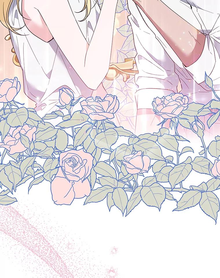 为了帮助你理解 - 73.短暂的春天 - 第106张图