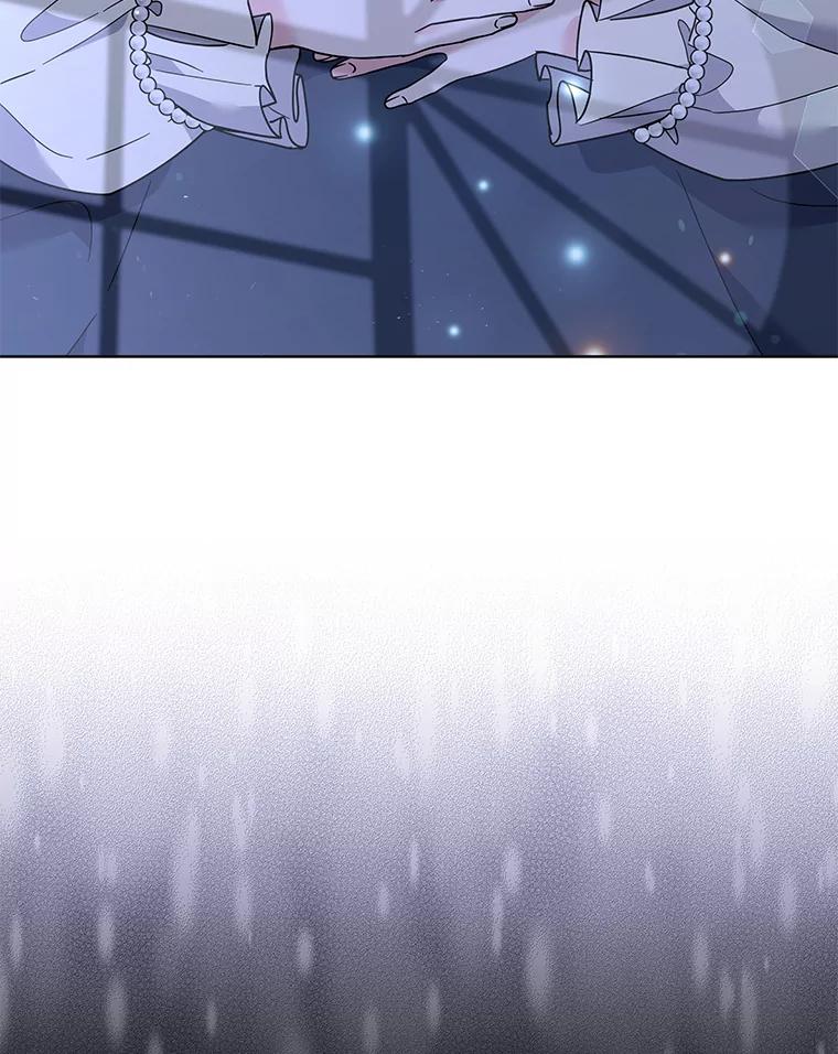 为了帮助你理解 - 73.短暂的春天 - 第3张图