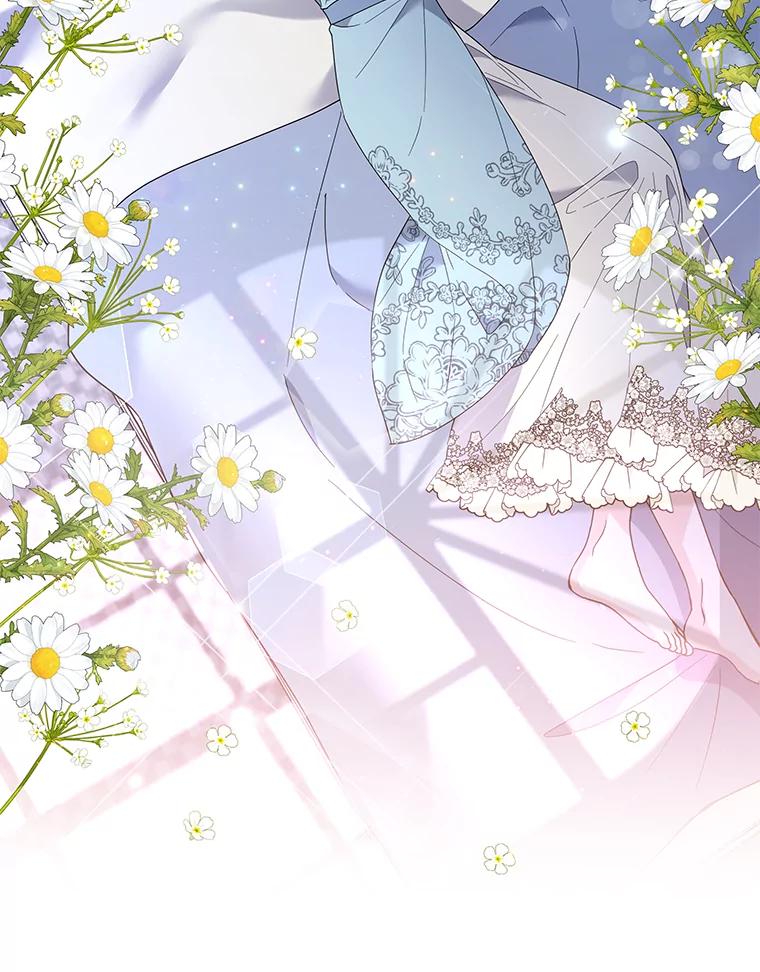 为了帮助你理解 - 73.短暂的春天 - 第91张图