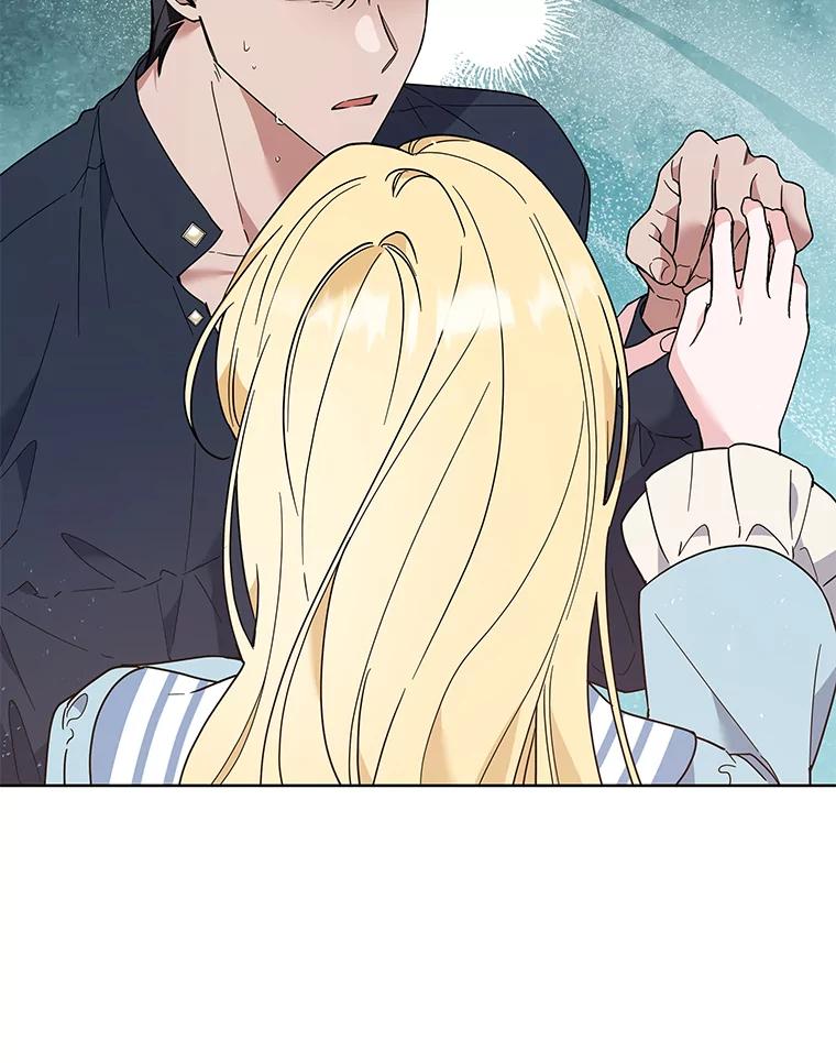 为了帮助你理解 - 73.短暂的春天 - 第83张图