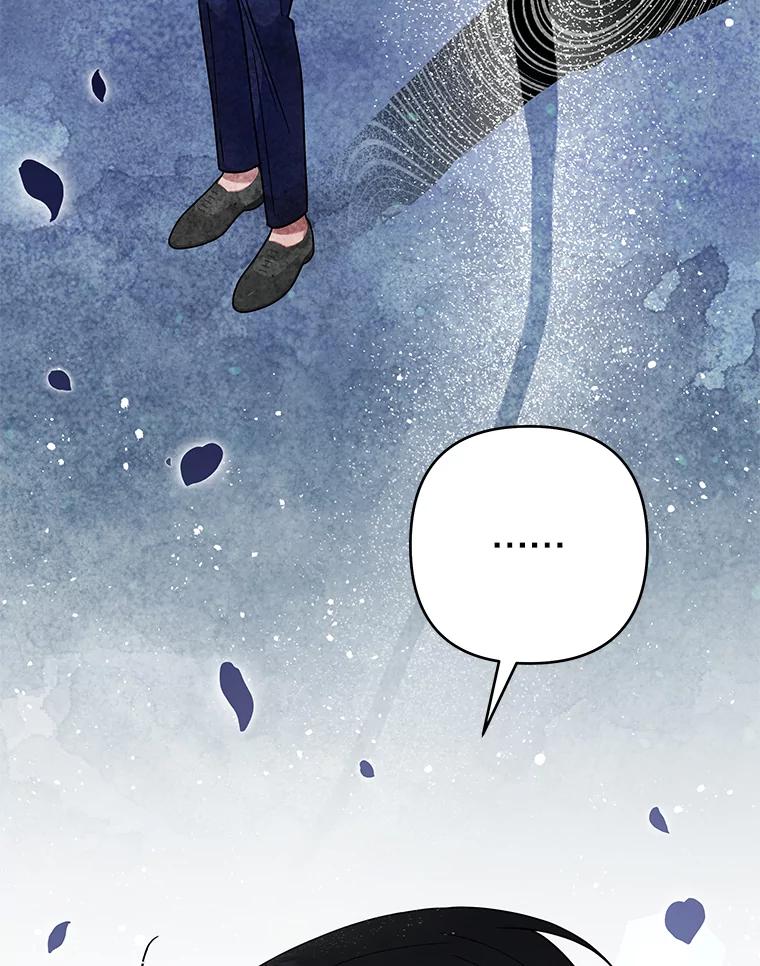 为了帮助你理解 - 73.短暂的春天 - 第99张图