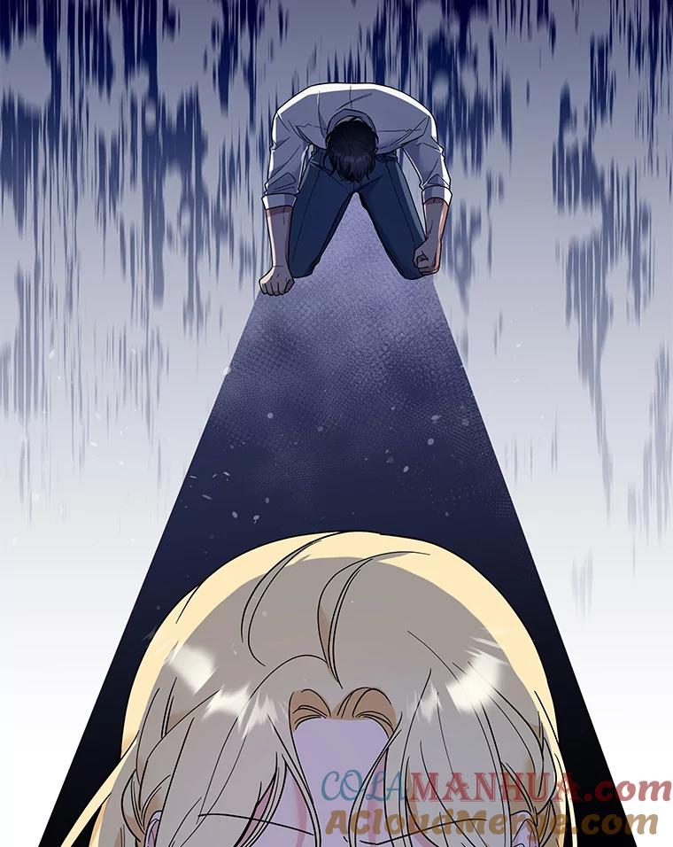 为了帮助你理解 - 73.短暂的春天 - 第53张图