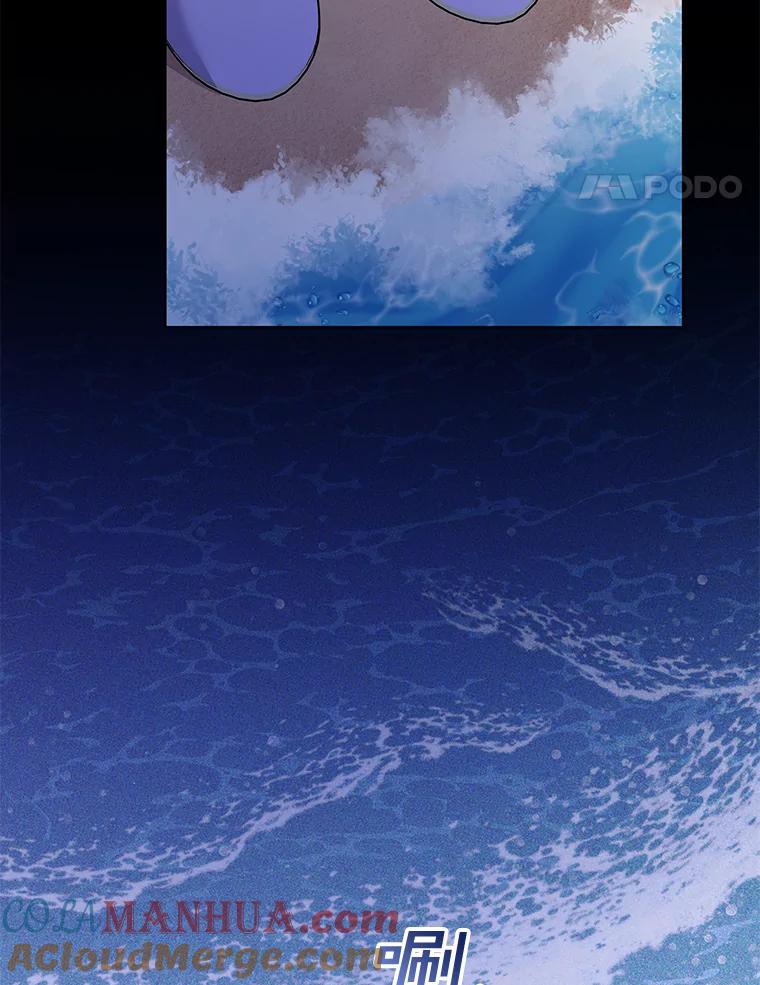 为了帮助你理解 - 73.短暂的春天 - 第45张图