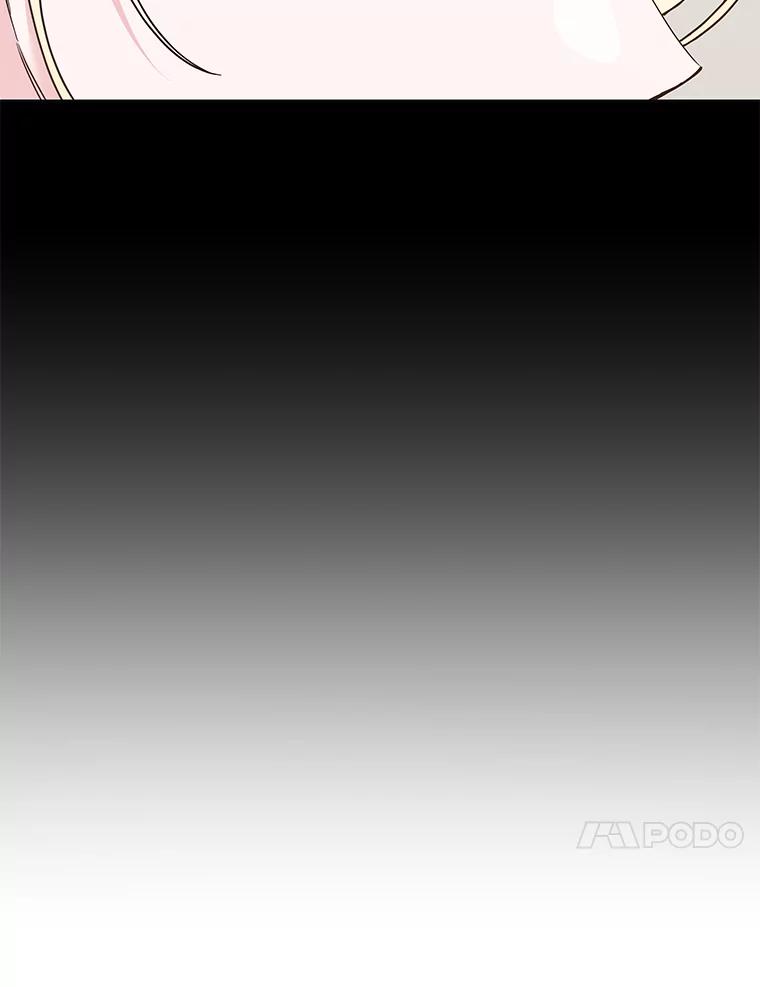 为了帮助你理解 - 73.短暂的春天 - 第118张图