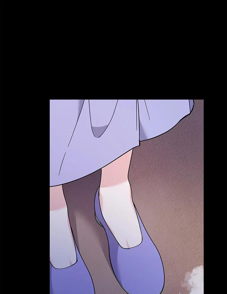 为了帮助你理解 - 73.短暂的春天 - 第44张图