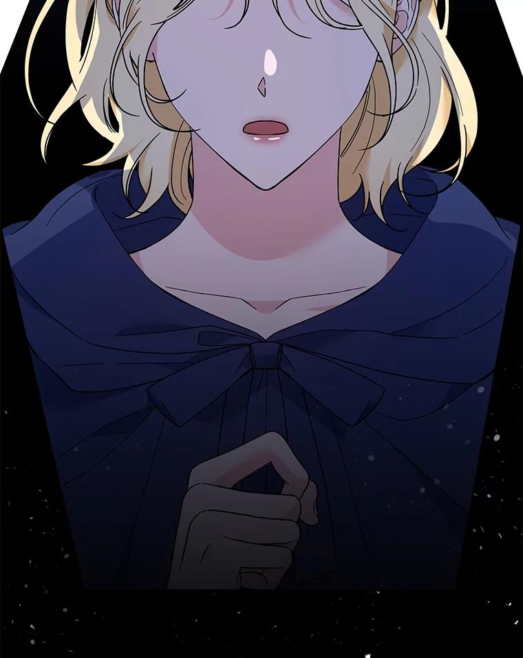 为了帮助你理解 - 73.短暂的春天 - 第54张图