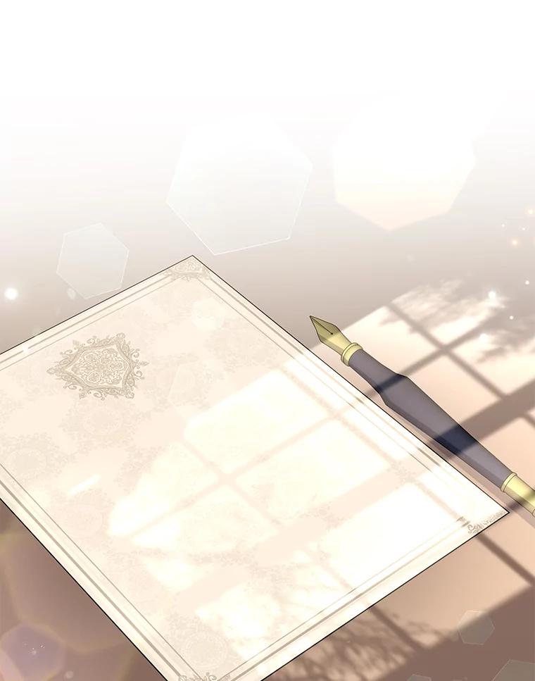 为了帮助你理解 - 74.坚决的态度 - 第11张图