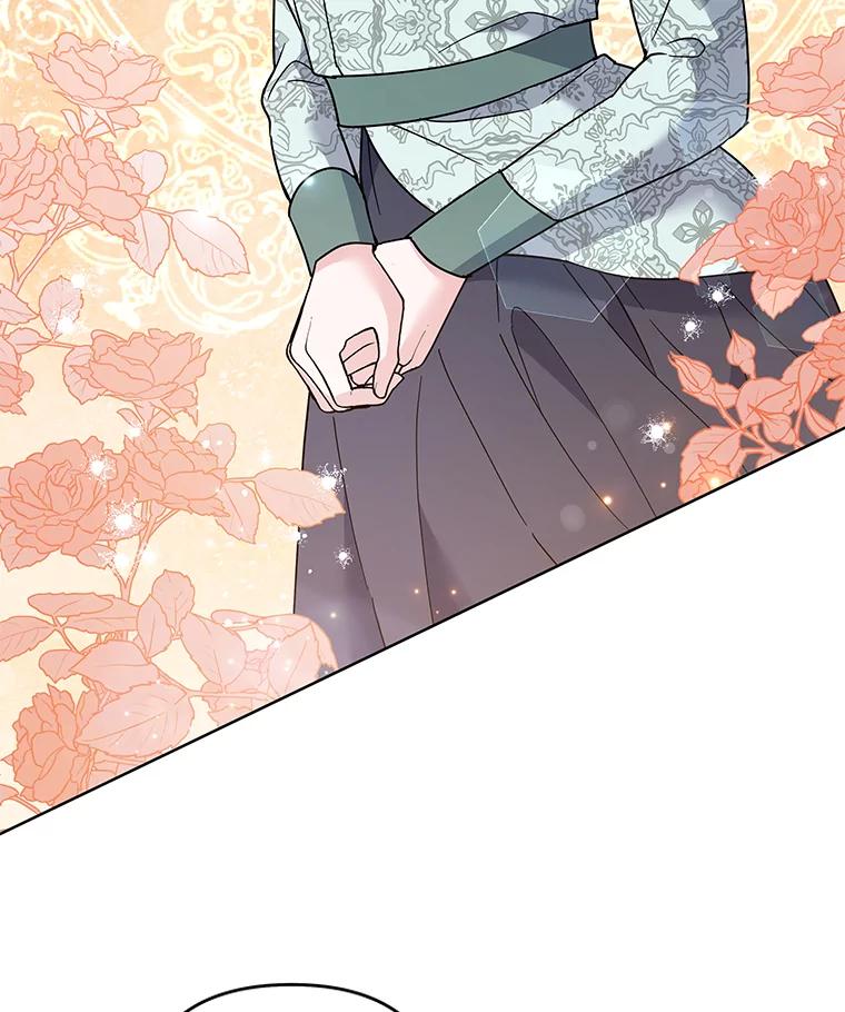 为了帮助你理解 - 74.坚决的态度 - 第26张图