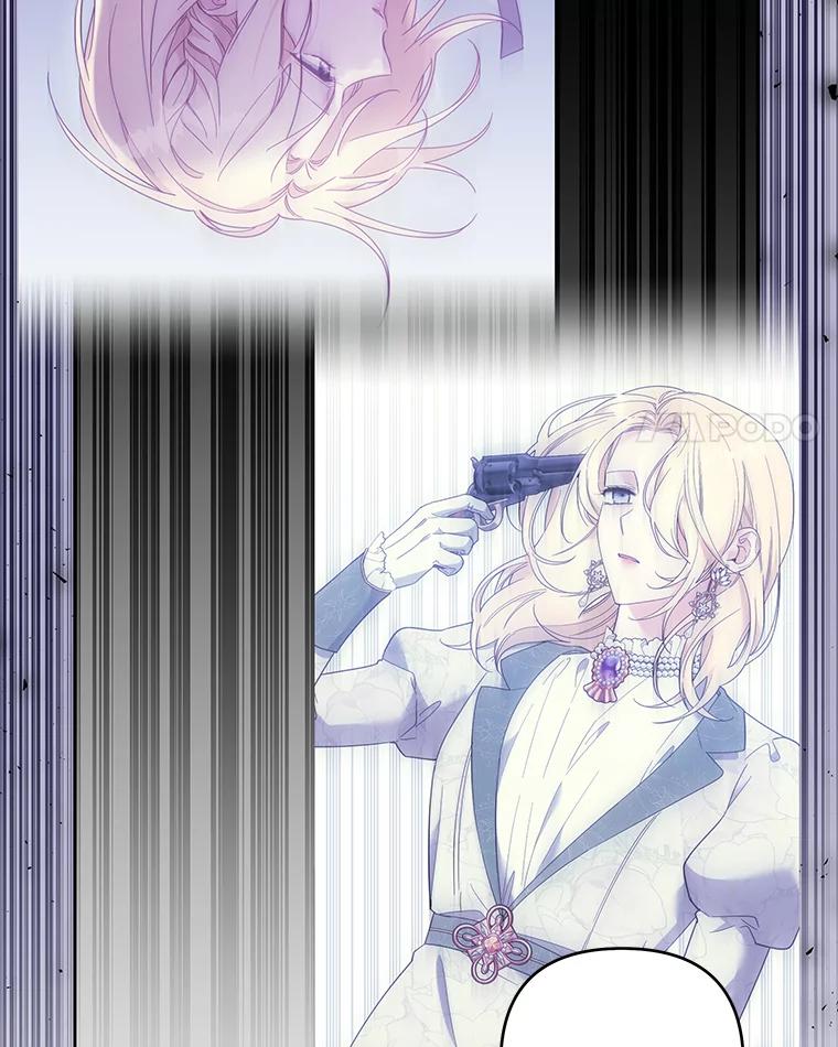 为了帮助你理解 - 74.坚决的态度 - 第96张图