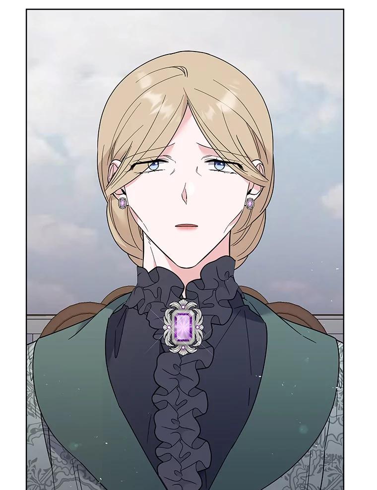 为了帮助你理解 - 74.坚决的态度 - 第64张图