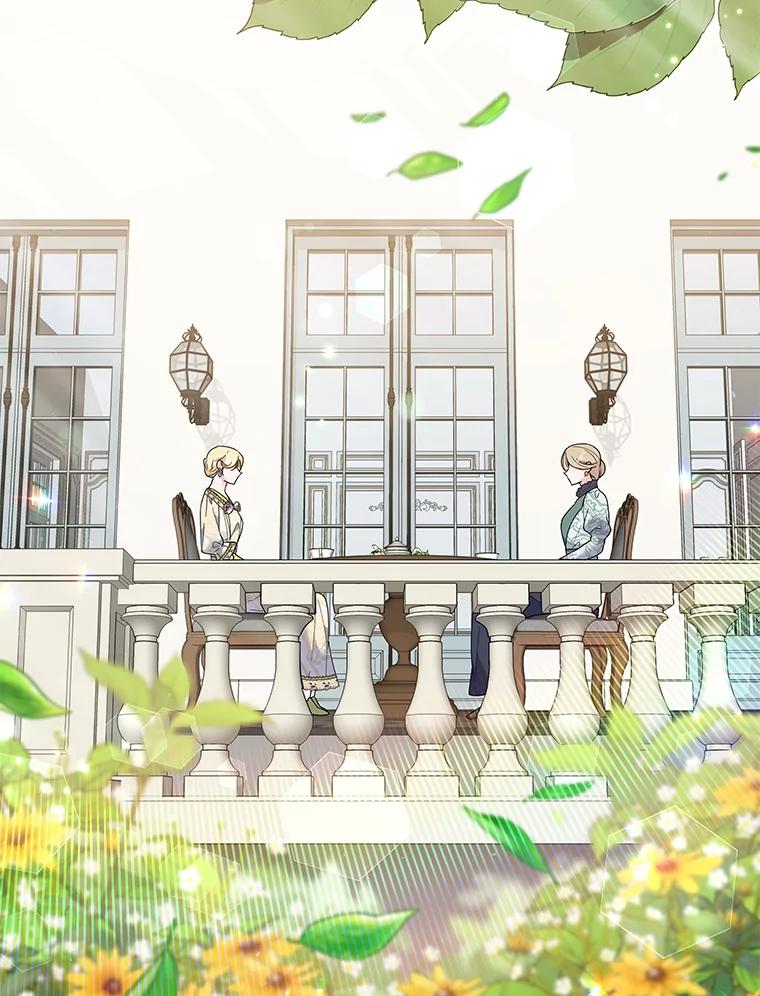 为了帮助你理解 - 74.坚决的态度 - 第31张图