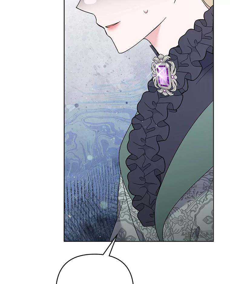 为了帮助你理解 - 74.坚决的态度 - 第51张图